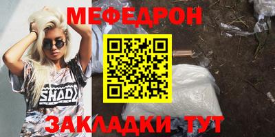 наркотики Гусиноозёрск