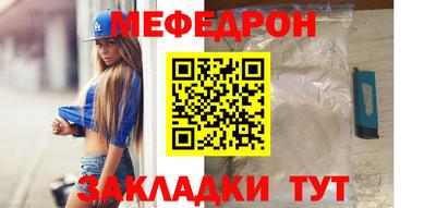 наркотики Гусиноозёрск