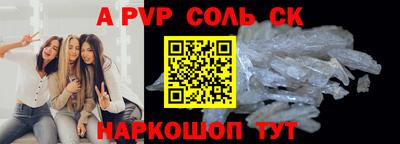 наркотики Гусиноозёрск