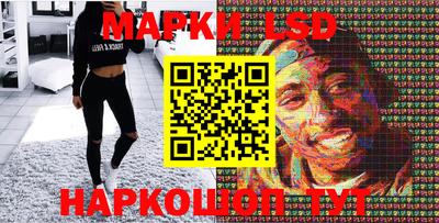 наркотики Гусиноозёрск