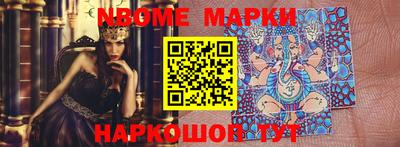 наркотики Гусиноозёрск