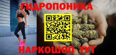 наркотики Гусиноозёрск