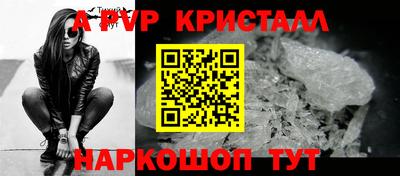 наркотики Гусиноозёрск