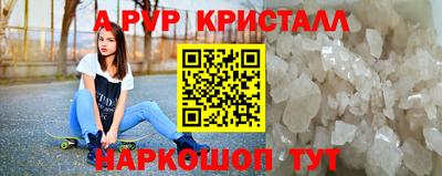 наркотики Гусиноозёрск