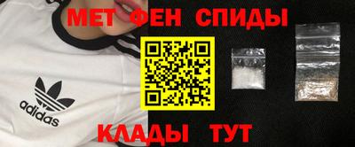 бутират Гусев